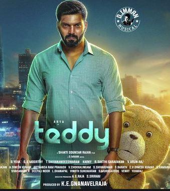 Teddy cover