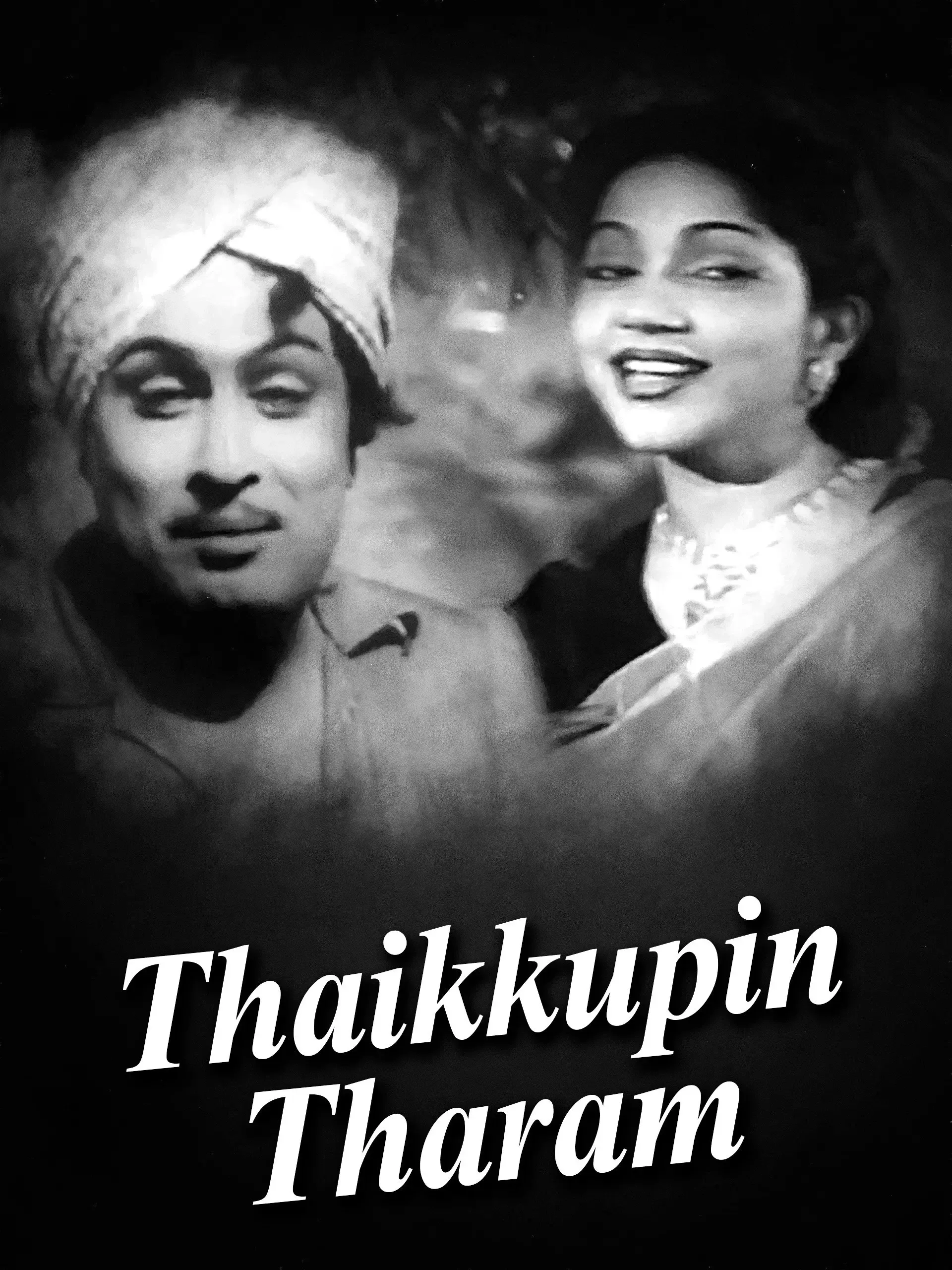 Thaaikkuppin Thaaram cover