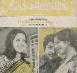 Thirukkalyanam cover