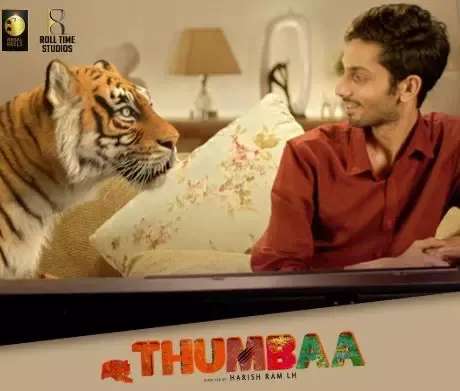 Thumbaa cover