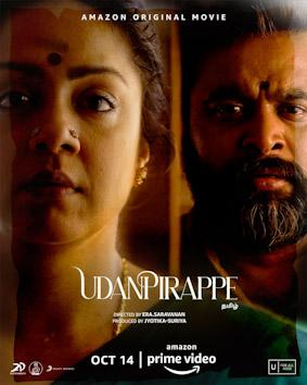 Udanpirappe cover