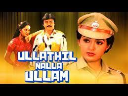Ullathil Nalla Ullam cover