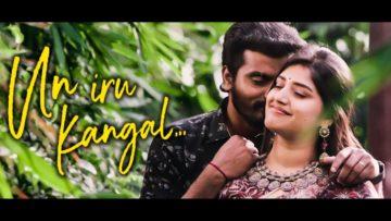 Un Iru Kangal – Sidhu Shreya Album Song cover