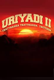 Uriyadi 2 cover
