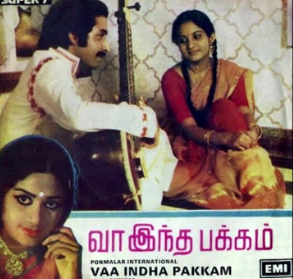 Vaa Indha Pakkam cover