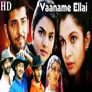 Vaaname Ellai cover