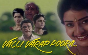 Valli Vara Pora cover