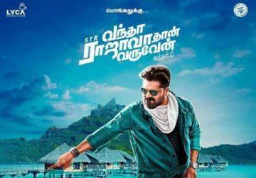Vantha Rajavathaan Varuven cover