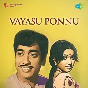 Vayasu Ponnu cover