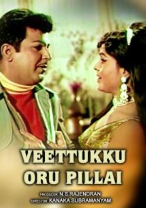 Veettukku Oru Pillai cover