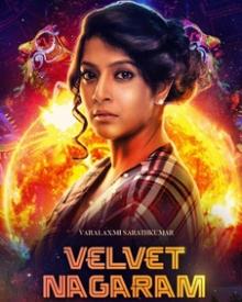 Velvet Nagaram cover