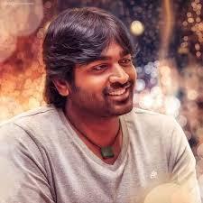 Vijay Sethupathi 25 Special Celebration Video cover