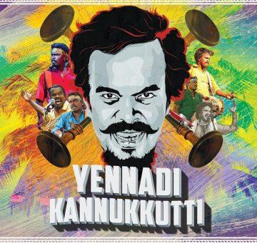 Yennadi Kannukkutti Single Track cover