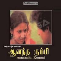 Aanandha Kummi cover