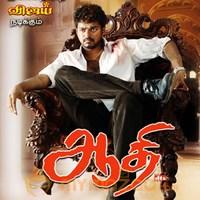 Aathi cover