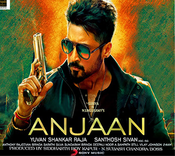 Anjaan cover