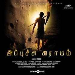 Appuchi Gramam cover