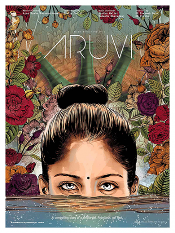 Aruvi cover