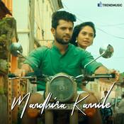Mandhira Kannilae Album cover