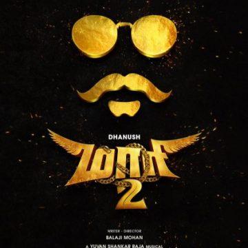 Maari 2 cover