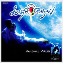 Kadhal Virus cover