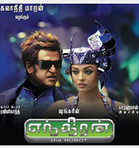 Enthiran cover