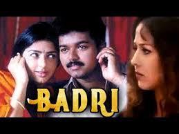 Badri cover