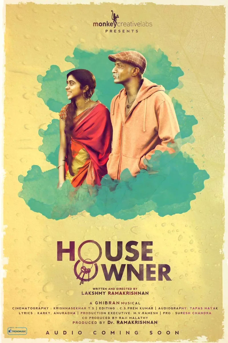House Owner cover
