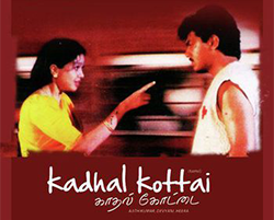 Kadhal Kottai cover