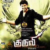 Kuruvi cover