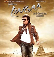 Lingaa cover