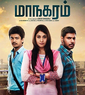 Maanagaram cover