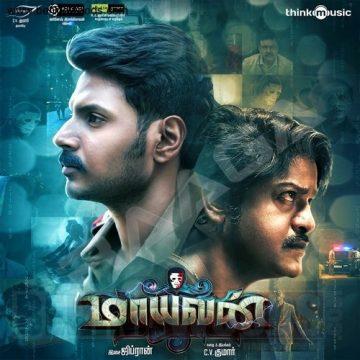 Mayavan cover