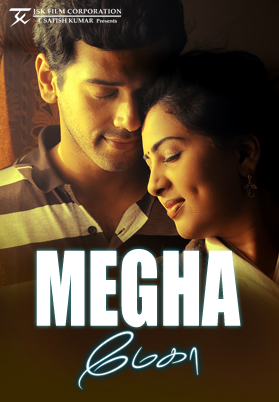 Megha cover