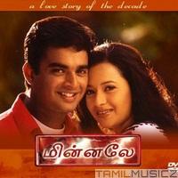 Minnale cover