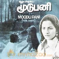 Moodu Pani cover