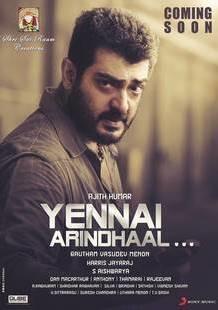 Yennai Arindhaal cover