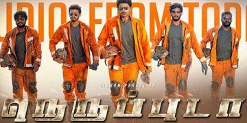 Neruppu Da cover