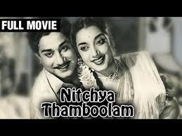 Nichaya Thaamboolam cover