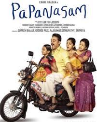 Papanasam cover