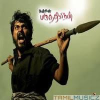 Paruthiveeran cover