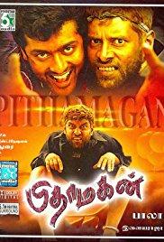 Pithamagan cover