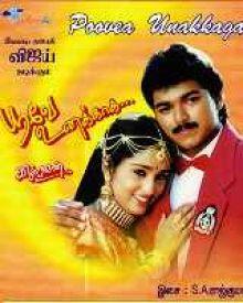 Poove Unakkaga cover