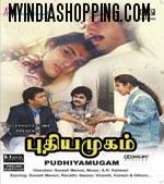 Pudhiya Mugam cover