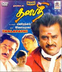 Thalapathi cover