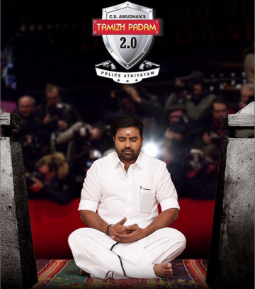 Thamizh Padam 2.0 cover