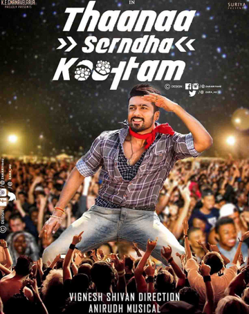 Thaanaa Serndha Koottam cover