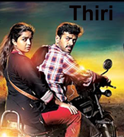 Thiri cover