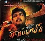 Thirupaachi cover