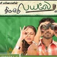 Thiruttu Payale cover